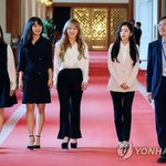 [드루와] 레드벨벳 청와대 입성 사진