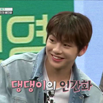 [강다니엘] 강다니엘 <b>댕댕이</b>의 인간화 ㅋㅋㅋ