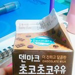 [드루와] 이거 아는 애 있냐