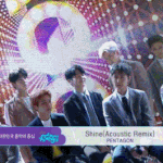 음중에서 어쿠스틱 버전 빛나리 부른 펜타곤 .gif