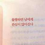 학생회 들어가고싶어ㅜㅜㅜㅜ도와줘ㅜㅜ