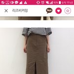 [댓글부탁해] 진한<b>베이지색</b> 롱치마 코디해줄사람!