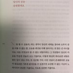 <b>미대</b> 입시 조언좀 해줘