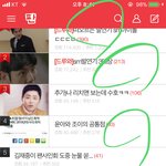[드루와] 판 깊갤이먹음? 걔네가 싫어하는 그룹까글만