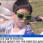 [댓글부탁해] 얘두랑 <b>기여</b>운 캐릭터 추천 좀❣❣