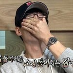 [드루와] 유튜브 연관검색 ㄹㅇ 에바다