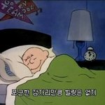 와 진짜 개놀랐어 나 예전에 알던 언니