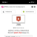 [급해제발ㄹ] 이거 부모님한테 <b>문자</b>감??