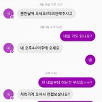 [드루와] 진짜...  난 쓰레기야