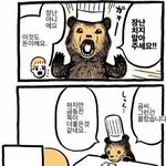 [댓글부탁해] 얘들아 제발 도와줘ㅠㅠㅠㅠㅠ