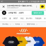 이거 <b>오빠</b>랑 같이 살건데