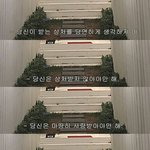 <b>짝</b>남 <b>짝녀</b>가 부럽다ㅠㅠ