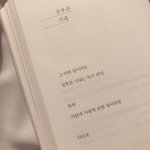 [댓글부탁해] 머리 좋은사람 다 들어와봐