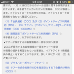 [EXO] <b>엔터</b> 이거 개웃기다곸ㅋㅋㅋㅋㅋㅋㅋㅋ