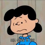 <b>개심</b>각해 얘들아 좋은 방법 추천좀