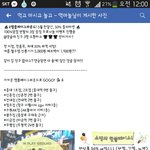 [19] 홍대사는애들 제발빨리들어와바