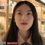 [댓글부탁해] 여친 골라봐라