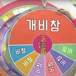 가을뮤트는 블러셔 대부분 어울린다던데