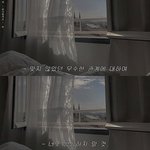 [댓글부탁해] 내 결혼식에 몇명올까? 세아려보곤<b>해요</b>