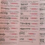 [댓글부탁해] 학교에 <b>매점</b>있다 없다 추반