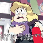 [댓글부탁해] 내주변 성희롱/성추행 피해경험 풀어보자