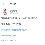 <b>염전</b>노예 드립