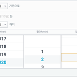 [인피니트] D-642