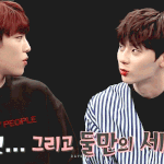 [박우진] 아 <b>명란젓</b> 봐도바도 웃겨ㅋㅋㅋㅋㅋㅋㅋㅋㅋㅋ