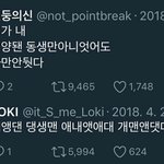 [댓글부탁해] 페리<b>페라</b> 세개중에 골라쥬