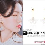 귀걸이좀 골라주랑 ㅜㅜ!!