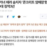 너희가 여자인 이상 평생 차별받을거다