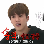 [방탄소년단] 와 나 늦덕인데 이때 석찌 헤어스타일 완전 취저ㅠㅠㅠ