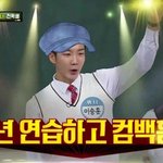 나만큼 <b>모자</b> 안어울리는 사람 있냐