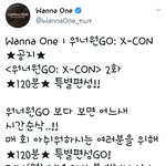 [강다니엘] 내일 워너원고 2시간 <b>편성</b>!!!!