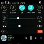 [인피니트] 스밍다운<b>하즈</b>아