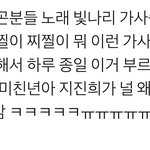 아이거개ㅇ욱긴ㅋㅋㄷㅋㄸㅋㅋㄷㅋ