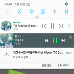 [인피니트] 총공 <b>시간</b>이 뭔가 화력 <b>집중</b>하기