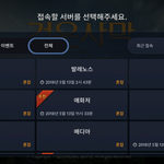 [댓글부탁해] 여기서 꽂히는이름 하나만 골라줘