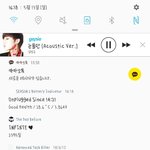 [인피니트] 낼 하루만 <b>땅굴</b>파고 들어가고싶어ㅠㅠ