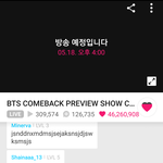 [방탄소년단] 이삐들 이걸 봤다면 빨리 들어와줘!