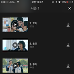 치아문단순적 <b>소미호</b> 전편보는법!!