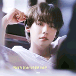 [위너] <b>진우</b> 라디오하면 어때?