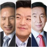 느개비 쓰레기남자 거르는법 2탄 외모기준