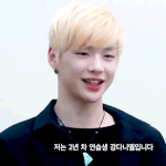 [강다니엘] <b>진짜</b> 다른<b>사람</b> 아니냐ㅋㅋ