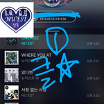 [뉴이스트] 클릭별(스타) <b>워즈</b> 공짜별(~18:35) 408%