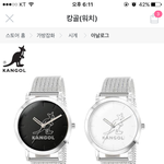 [드루와] 얘들아 이거 <b>색깔</b>골라줘ㅠ