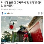 [드루와] 너네들 팬덤 분위기 좋음?