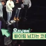 [강다니엘] 아이돌룸 편집한 녤부리나와