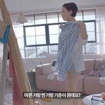 <b>아이</b><b>소이</b> 광고 이거 되게 잘 만들었지 않냐