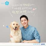 [엔터톡] 하 ... 핸<b>님</b> ... 요새 이 남자 어쩜 좋죠 .....